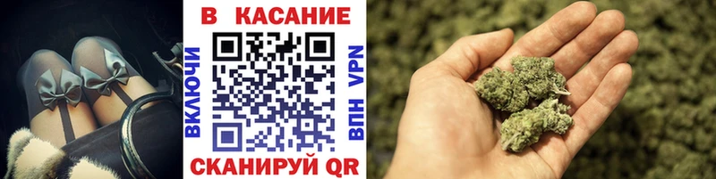 Виды наркотиков купить Краснокаменск ГАШ  Alpha-PVP  Меф мяу мяу  Конопля  АМФ  blacksprut ТОР  КОКАИН 