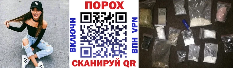 блэк спрут сайт  Краснокаменск  Амфетамин Premium 