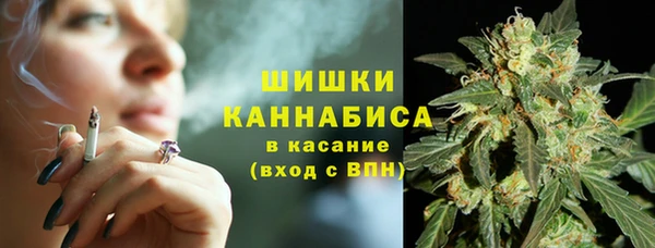 метадон Балабаново