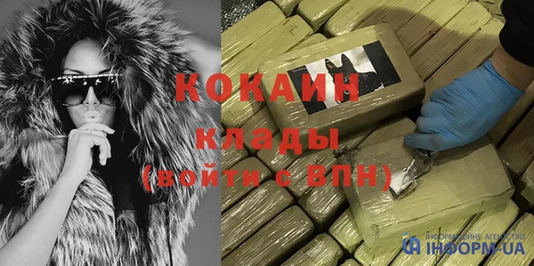 а пвп мука Балахна