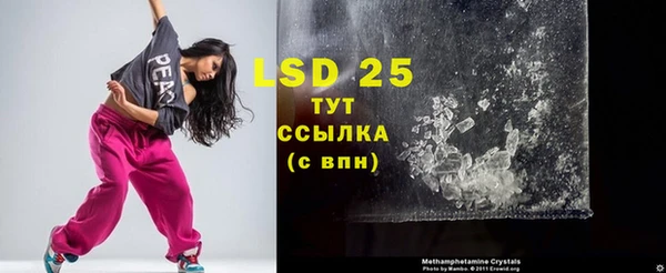 а пвп мука Балахна