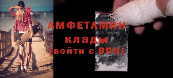 а пвп мука Балахна