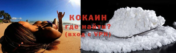 марки nbome Баксан