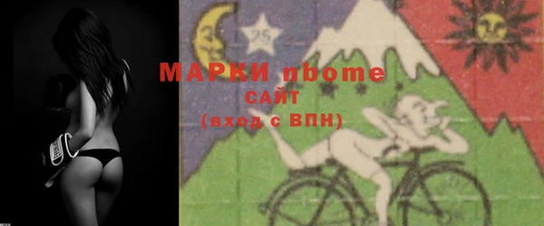 метадон Балабаново