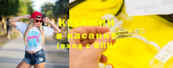 метадон Балабаново