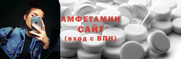 а пвп мука Балахна