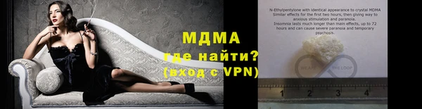 марки nbome Баксан