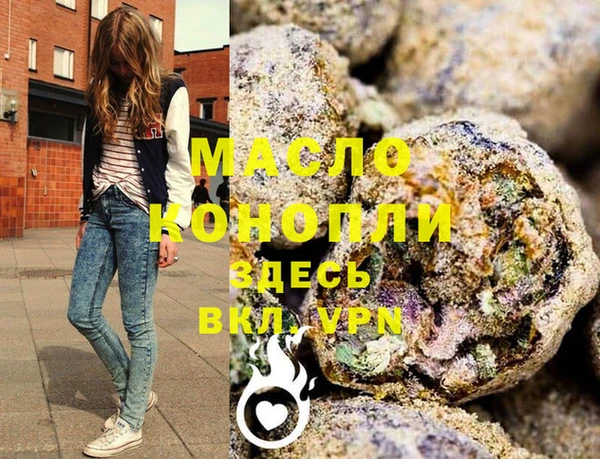 марки nbome Баксан