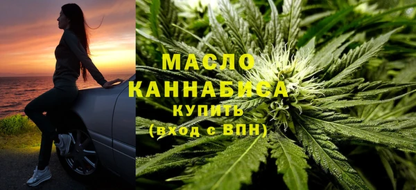 метадон Балабаново