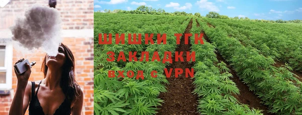 марки nbome Баксан
