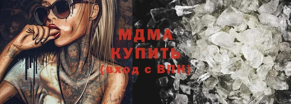 а пвп мука Балахна