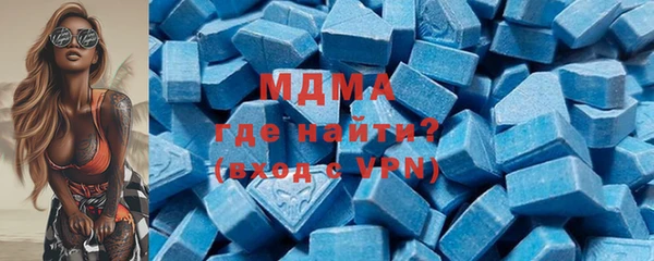 а пвп мука Балахна
