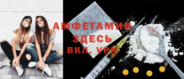 метадон Балабаново