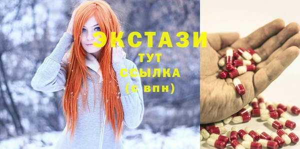 метадон Балабаново