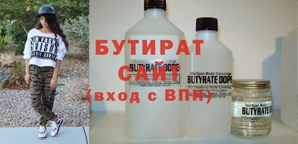метадон Балабаново