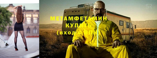 а пвп мука Балахна