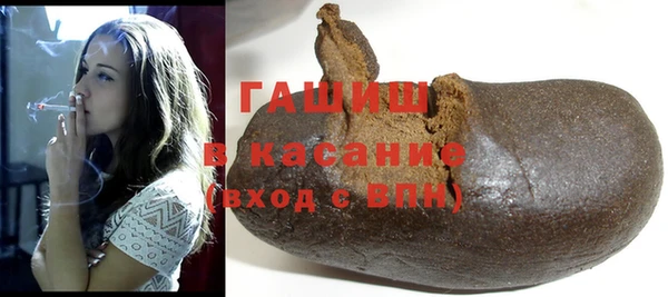 марки nbome Баксан