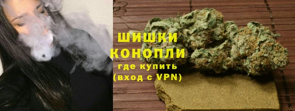 метадон Балабаново