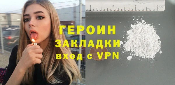 тгк Пересвет