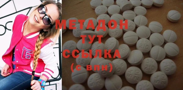 а пвп мука Балахна