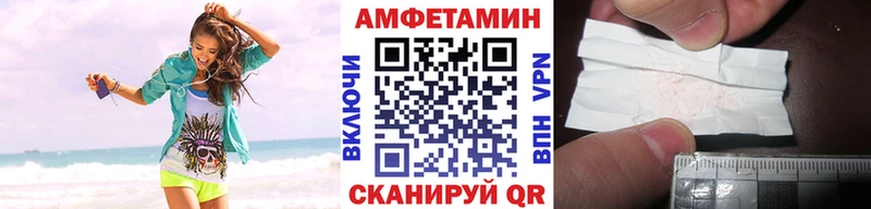 где можно купить   Краснокаменск  Первитин мет 